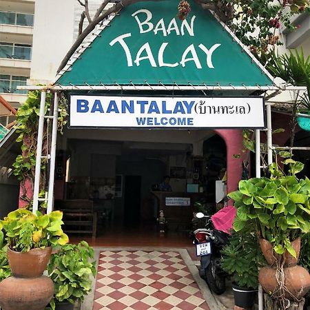 Hotel Baan Talay Pattaya Exteriér fotografie