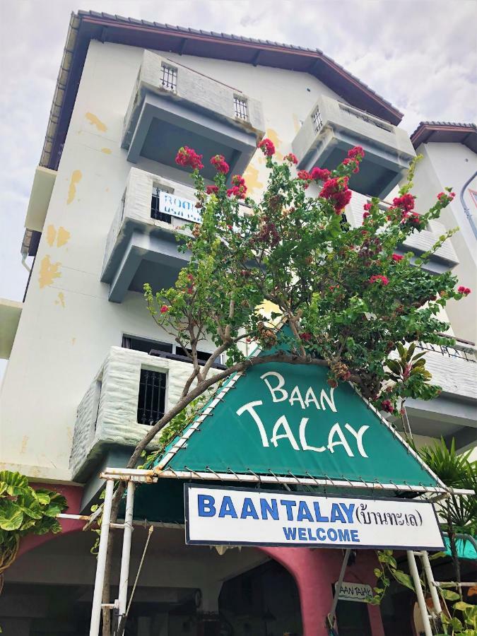 Hotel Baan Talay Pattaya Exteriér fotografie